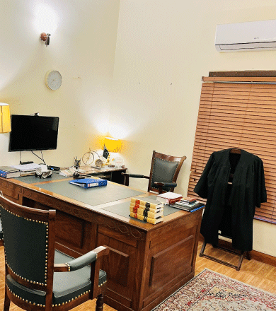 umer gilani law firm